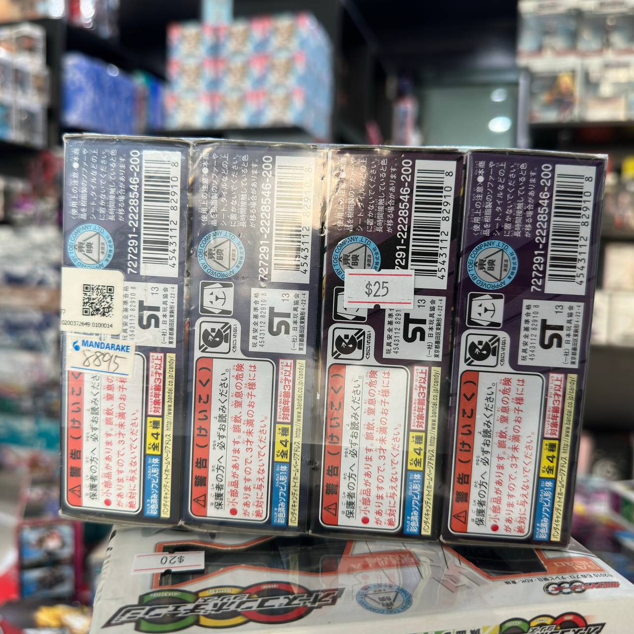 KAMENRIDER SET 